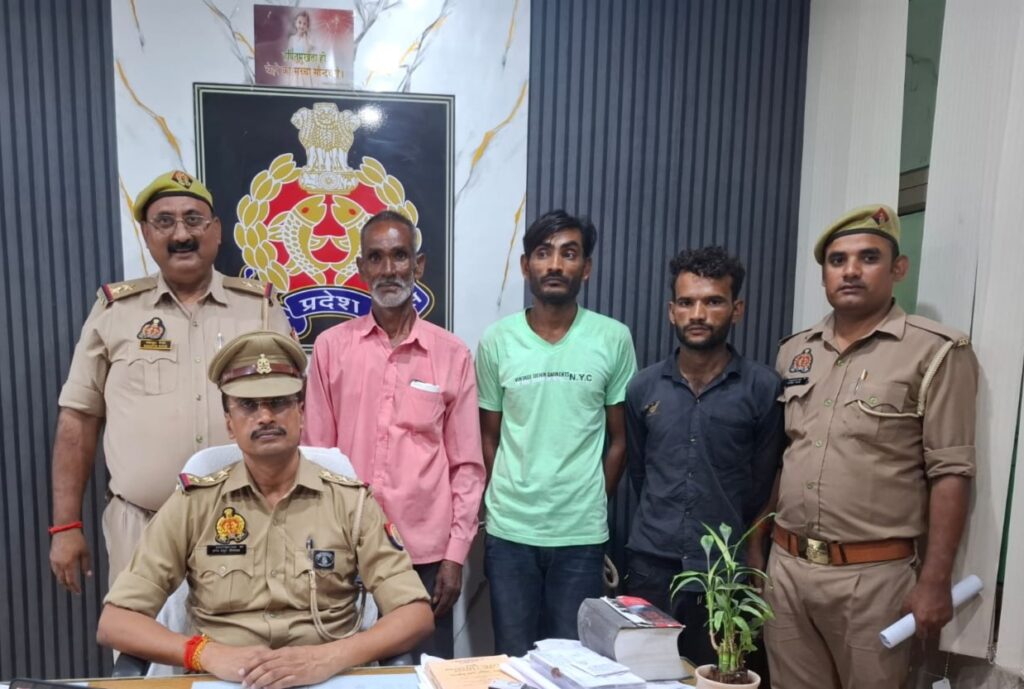 सोनभद्र अनपरा पुलिस की बड़ी कार्रवाई 03 वारंटी अभियुक्तों को पुलिस ने किया गिरफ्तार, भेजा न्यायालय