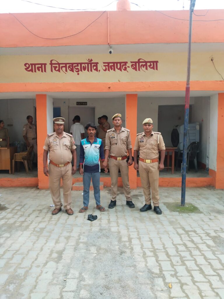 चितबड़ागांव पुलिस की कार्रवाई: अपहरण, दुष्कर्म व पॉक्सो एक्ट का आरोपी गिरफ्तार, एक बाल अपचारी अभिरक्षा में