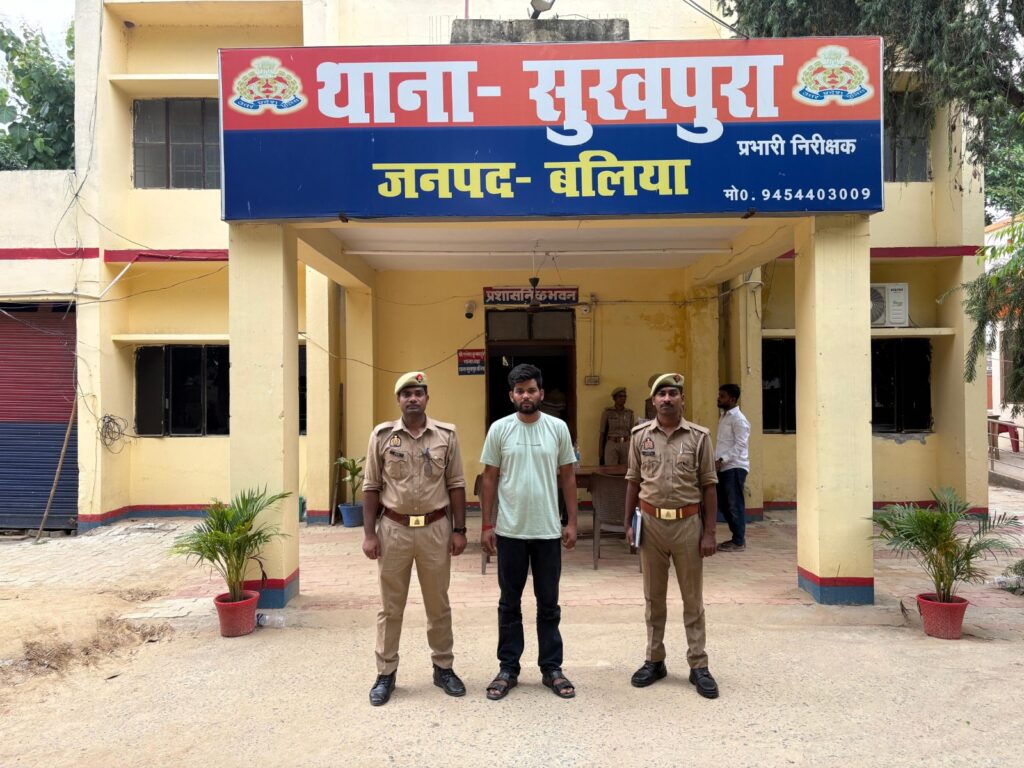 सुखपुरा पुलिस ने सड़क हादसे के मामले में वांछित आरोपी को किया गिरफ्तार