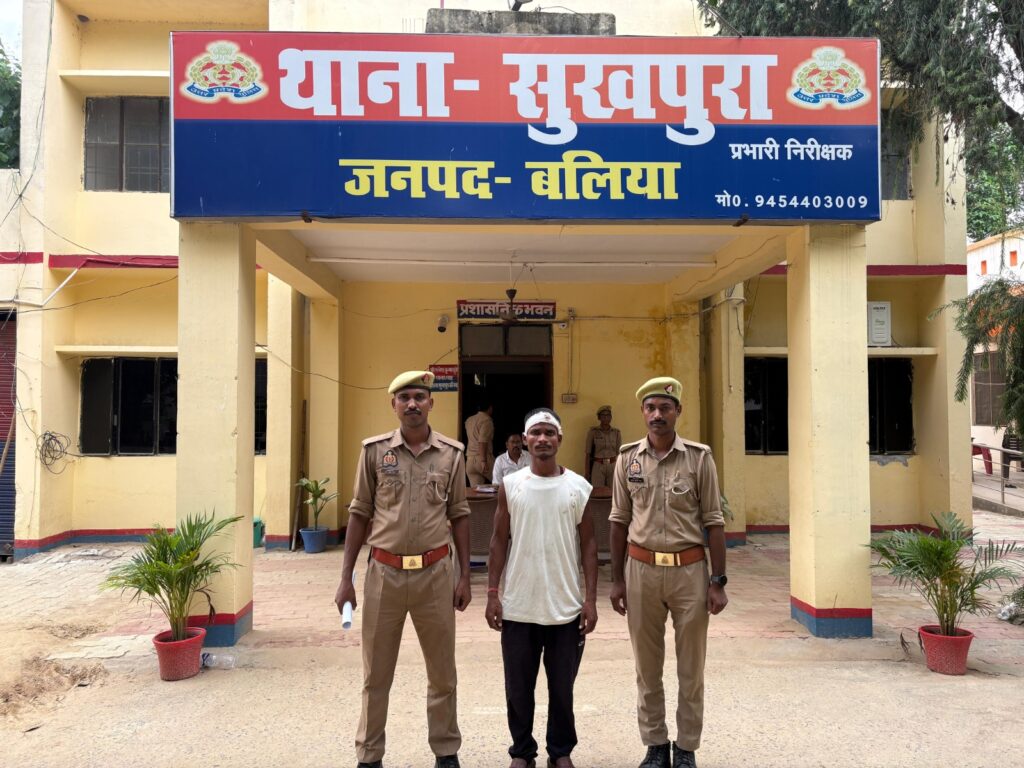 सुखपुरा पुलिस ने नाबालिग के अपहरण व पॉक्सो एक्ट के आरोपी को किया गिरफ्तार