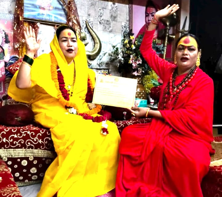 सोनभद्र प्रयागराज से किन्नर अखाड़ा की बड़ी घोषणा दुद्धी की किरण नंदिनी जी का हुआ पट्टाभिषेक, सौंपी गई अहम जिम्मेदारी