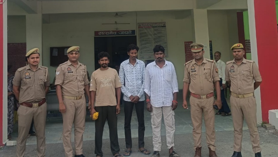 सोनभद्र थाना ओबरा पुलिस की त्वरित कार्रवाई महिला से मारपीट व जानलेवा हमले के 3 अभियुक्त गिरफ्तार