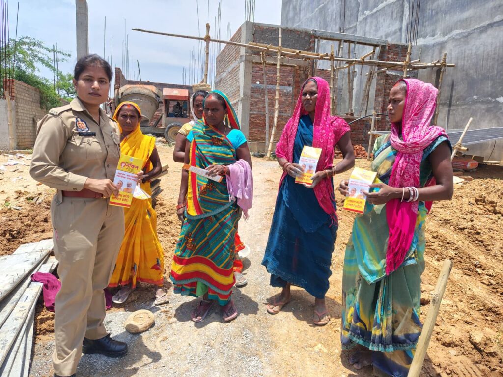 सोनभद्र नारी शक्ति का करें सम्मान, तभी बनेगा देश महान मिशन शक्ति 5.0 के तहत सोनभद्र पुलिस की बड़ी पहल