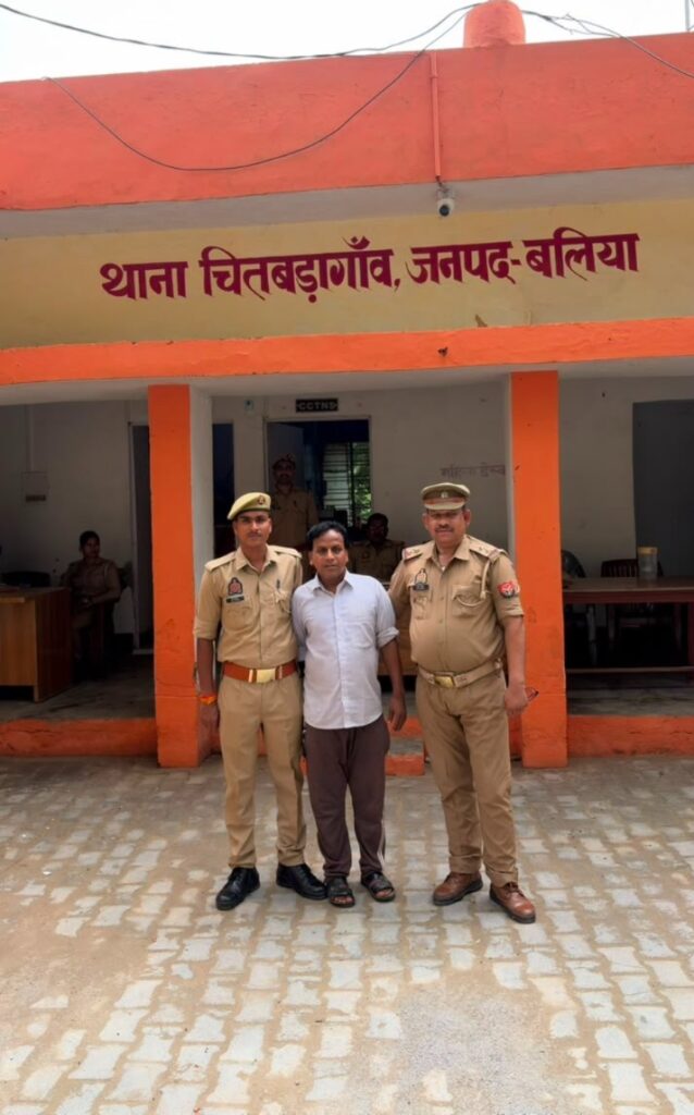 शादी का झांसा देकर दुष्कर्म के आरोपी को पुलिस ने किया गिरफ्तार