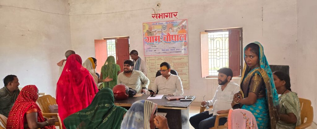 चांडी ग्राम पंचायत में आयोजित हुई ग्राम चौपाल, ग्रामीणों की समस्याओं का हुआ समाधान
