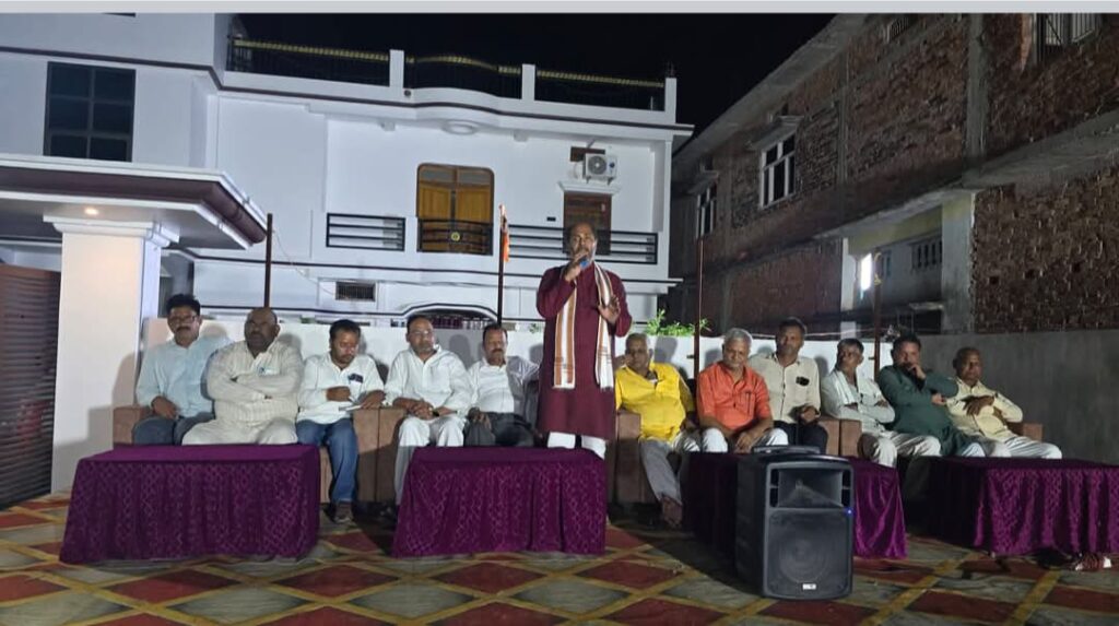गढ़वार में विनोद राय की पुण्यतिथि को ऐतिहासिक बनाने पर मंथन, 12 अगस्त को आयोजित होगा श्रद्धांजलि समारोह
