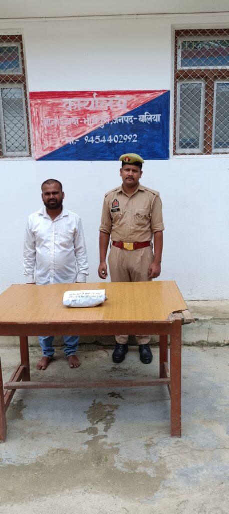 पत्नी पर चाकू से हमला करने के आरोप में पति गिरफ्तार, प्रयुक्त चाकू बरामद