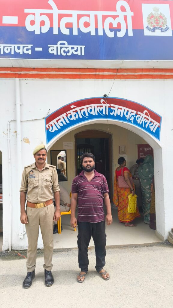 हत्या के प्रयास के मामले में वांछित अभियुक्त गिरफ्तार