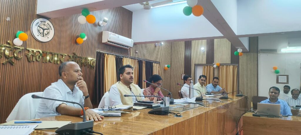 सोनभद्र 13 से 15 अगस्त तक जनपद में व्यापक स्तर पर मनाया जाएगा हर घर तिरंगा अभियान डीएम ने की समीक्षा बैठक