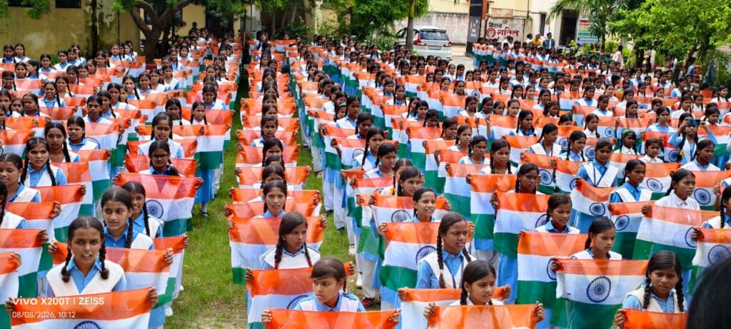 सोनभद्र पीएम श्री राजकीय बालिका इंटरमीडिएट कॉलेज में गूंजा वन्दे मातरम् हर घर तिरंगा अभियान-2026 का भव्य शुभारंभ