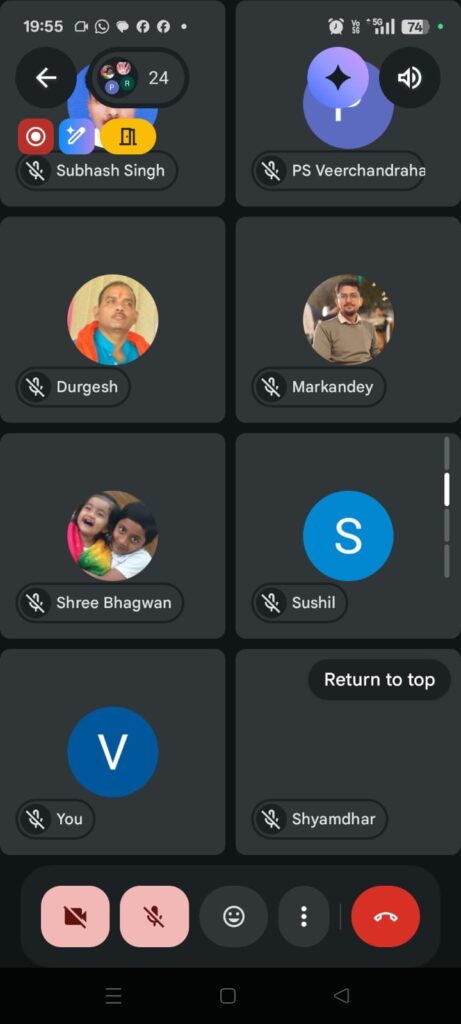 सोनभद्र पतंजलि योगपीठ के तत्वावधान में राज्य स्तरीय सहयोग शिक्षक प्रशिक्षण शिविर का हुआ सफल आयोजन