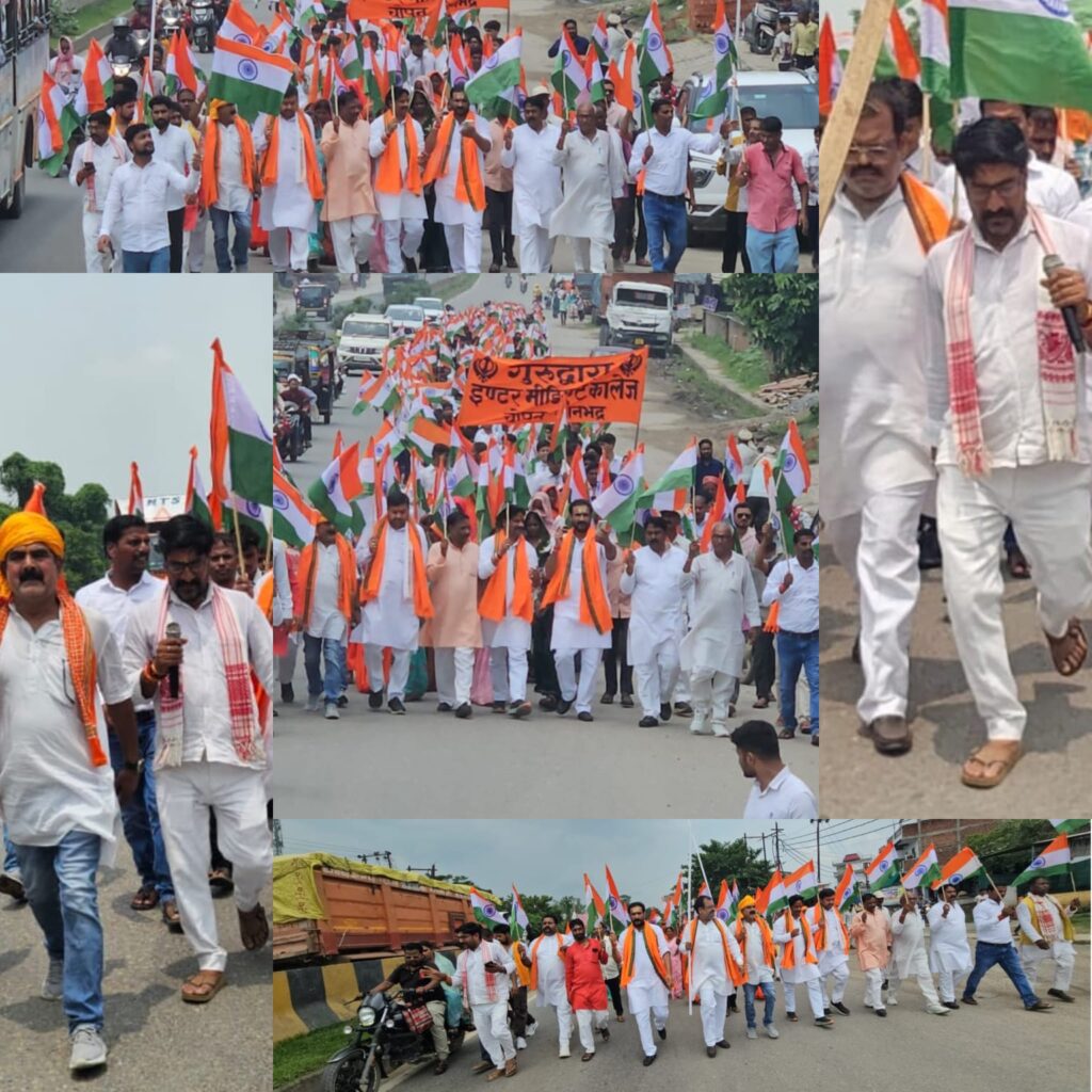 चोपन में भाजपा कार्यकर्ताओं ने निकाली भव्य तिरंगा यात्रा हर घर तिरंगा अभियान को लेकर जगाई राष्ट्रभक्ति की अलख