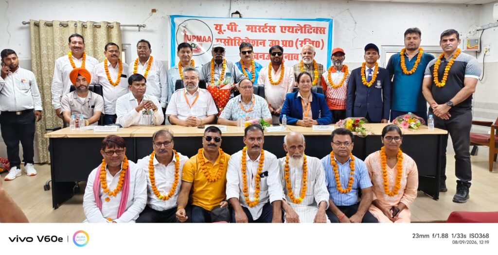 मास्टर एथलेटिक्स एसोसिएशन के प्रदेश उपाध्यक्ष बने सोनभद्र के रमेश सिंह यादव