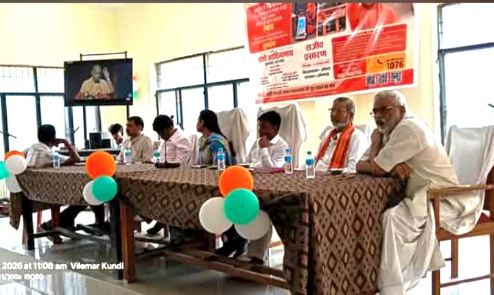 ओबरा तहसील सभागार में मुख्यमंत्री योगी आदित्यनाथ ने राशन विक्रेताओं से की सीधी वार्ता