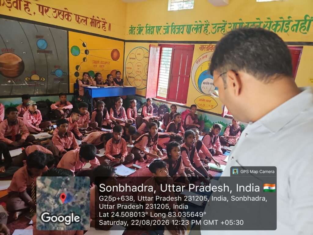 सोनभद्र में परिषदीय विद्यालयों का व्यापक निरीक्षण शिक्षा स्तर, साफ-सफाई और एमडीएम गुणवत्ता की जांच