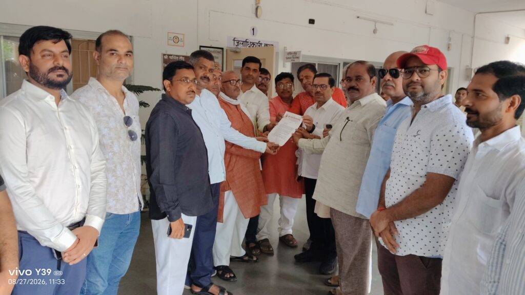 सोनभद्र UGC बिल के विरोध में ओबरा में अनारक्षित वर्ग संघर्ष मोर्चा का गठन, जिलाधिकारी को सौंपा ज्ञापन