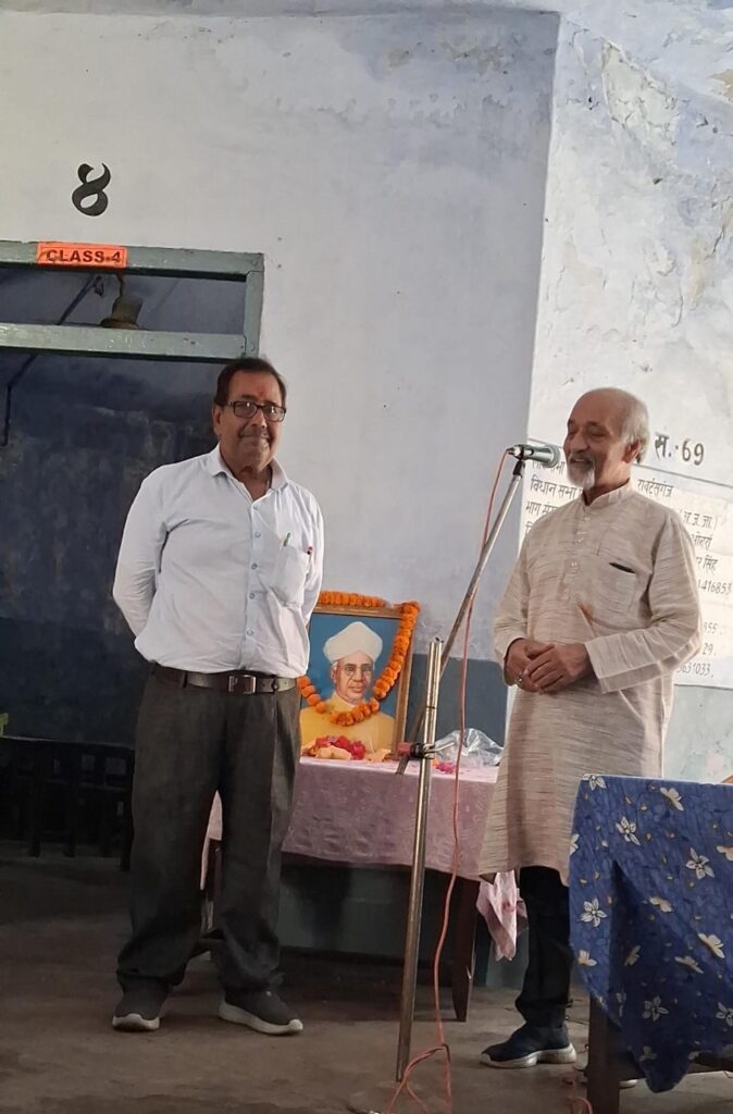 सोनभद्र शिशु शिक्षा निकेतन ओबरा में हर्षोल्लास के साथ मनाया गया शिक्षक दिवस
