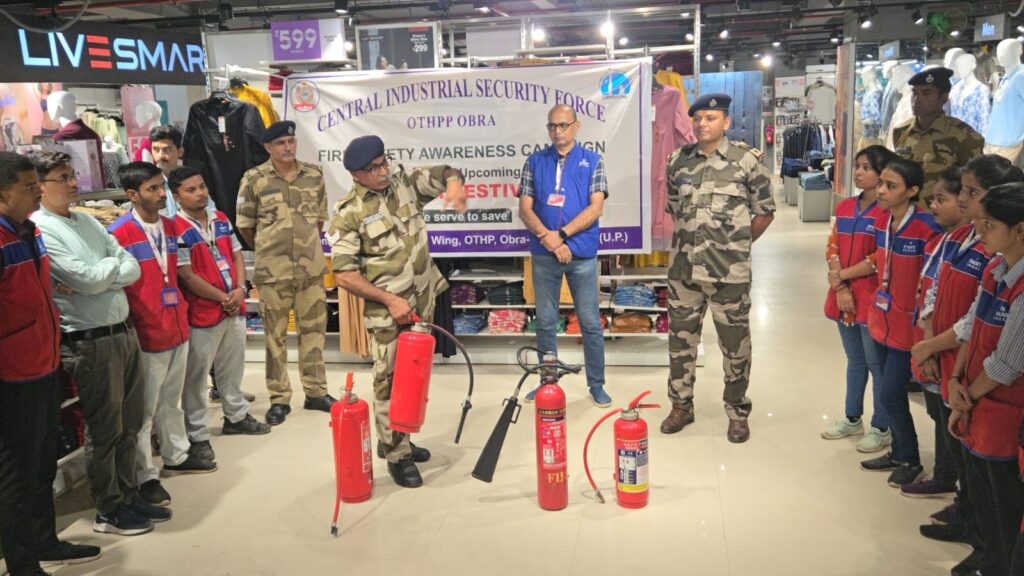 सोनभद्र आगामी दीपावली के मद्देनजर केऔसुब अग्निशमन शाखा ने चलाया अग्नि सुरक्षा जागरूकता अभियान