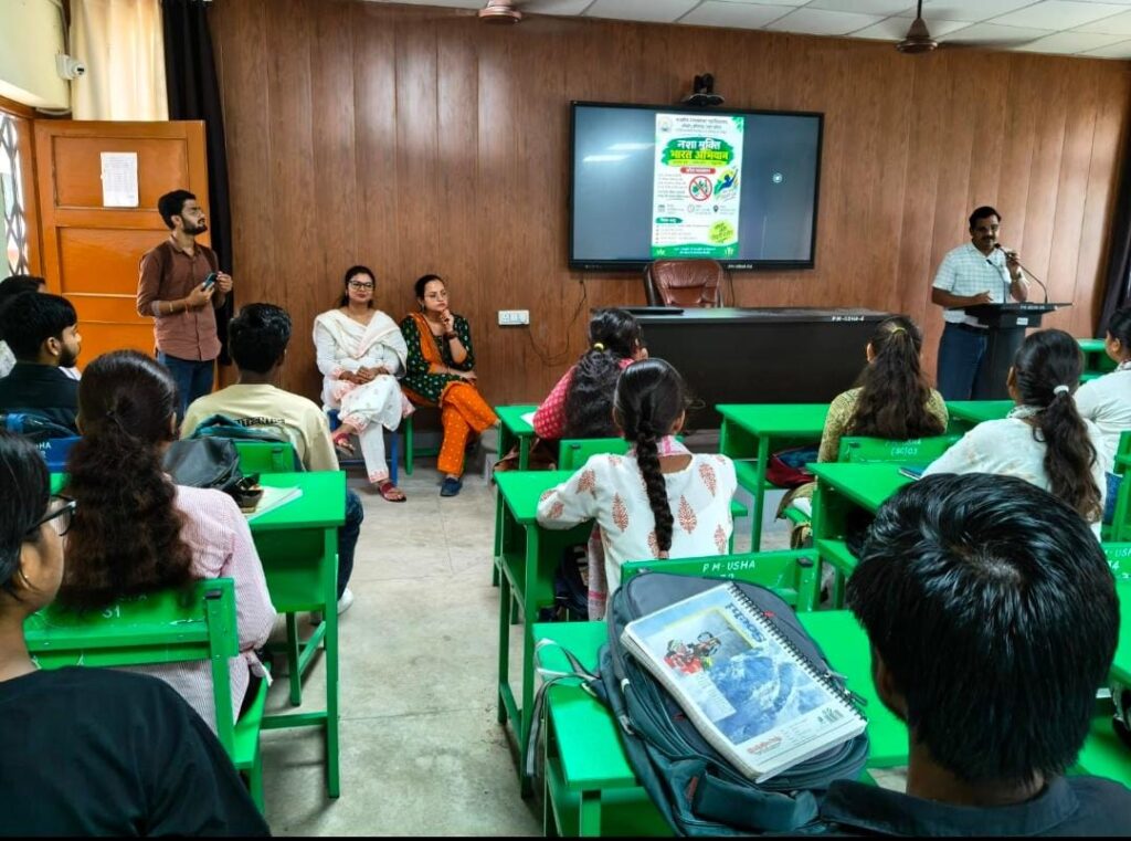 राजकीय स्नातकोत्तर महाविद्यालय, ओबरा में ‘नशा मुक्ति भारत अभियान’ के अंतर्गत विशेष व्याख्यान एवं जागरूकता सत्र का आयोजन